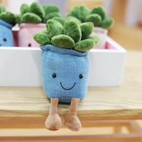New plant doll simulation tulip succulent potted plant home living room decoration plush toy 23cm