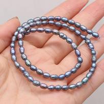Valentine's Day Gift, Black Natural Pearl Beads, Handmade Rice Beads for Jewelry Making DIY Necklace Bracelet Accessories 36cm 1String/3-4mm-36cm