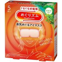 MegRhythm Steam Eye Forest Bath 5 masks Mask, Scent,