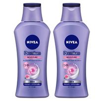 NIVEA Premium Body Milk Moisture x radiant For extremely dry skin 2-Pack (200g 2) [For soft, skin] [Body lotion]