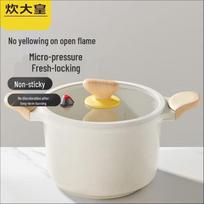 COOKER KING 22cm White Micro-Pressure Non-Stick Soup Pot