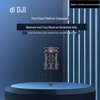 DJI Matrice 400 Third Gimbal Component