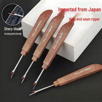 Clover Seam Ripper - Cross Stitch & Embroidery Thread Puller Sewing Tool Small Seam Ripper with Protective Cover (1 piece)