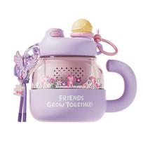 GE-MI My Little Pony Cloud Belly Glass Tea Cup