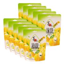 Xizhilang Konjac Jelly Mango Flavor