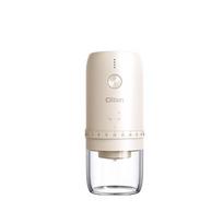 CLITON Portable Electric Coffee Grinder