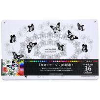 Mitsubishi Pencil Colored Pencils 888 36 Colors K88836C No.