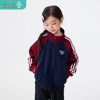Girls' Fleece-lined Zipper Jacket 130