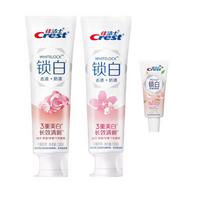 Crest Dual Whitening Toothpaste 2-Pack with Peach Sample
