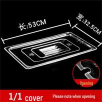 Stainless Steel Buffet Pan with Flat Lid