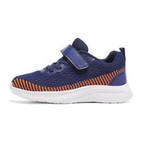 The latest sports shoes for kids 28
