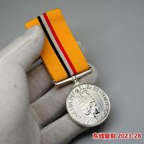2023-28 Britų imperija Britų Irako karo medalis už mūšį