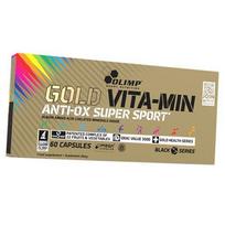 Vitamins with Antioxidants, Gold Vita-Min Anti-ox Super Sport, Olimp Nutrition 60caps (36283032) 60caps