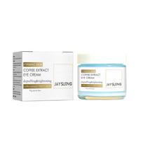 Jaysuing Coffee Firming Eye Cream, reduces fine lines, dark spots, and dark circles; firms, moisturizes, and hydrates; Women's Gifts