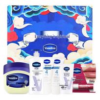 Vaseline Ultra-Hydrating Body Lotion Set