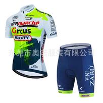 Tour De France Cycling Suit, Short-sleeved Breathable Cycling Suit Set, Quick-drying Outdoor Sportswear 2026 Summer Breathable Cycling Suit Set XS