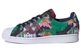 Adidas Superstar 'Kinų Naujieji Metai' FW5366 36