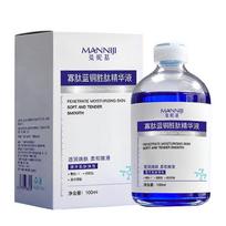 100 ml Oligopeptidų Vario Peptidų Serumas Odos Barjerui Atstatyti ir Drėkinimui