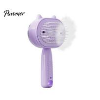 Hair Detangler Brush Cat Ear Electric Spray Brush, Frizz Control Self Cleaning Scalp Massage Men Women Misting Detangling for Dry, Flyaway & A