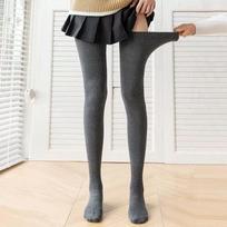 Yishan Yisi Anti-Slip Compression Thigh-High Socks (2 Pairs)