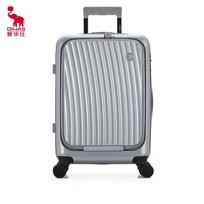 OIWAS PC Hardside Spinner Luggage 20 Inch