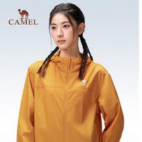 CAMEL Women's Cooling Water-Resistant Hooded Outdoor Jacket A26BA18011 2XL