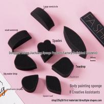 Cross-Border Face & Body Art Painting Sponge Set Leaf Shape 6*3.5*3cm