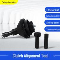 Car Clutch Alignment and Installation Tool 130*Standard