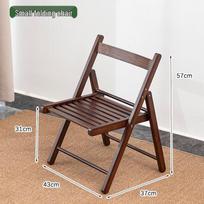 Bamboo Folding Stool Chair with Backrest - Solid Wood, Portable Outdoor & Balcony Use, Ideal for Fishing & Leisure