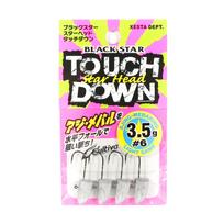 Xesta Jig Head Black Star Head Touch Down 3.5 gramai Kabliuko dydis 6 (8422)