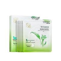 Pechoin Herbal Essence 8-Cup Water Moisturizing Mask white