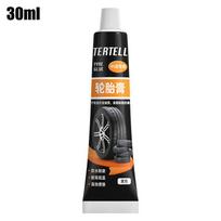 Tire Repair Glue Powerful Repair Glue For Car Tire 30ml Quick-drying Tire Repair Bonding Glue Multifunctional Repair Sealant For