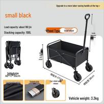 Portable Folding Hand Cart for Outdoor Camping and Car Trips