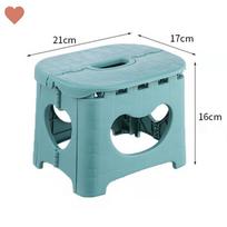 Portable Folding Plastic Camping Stool - Compact Outdoor Bench Chair