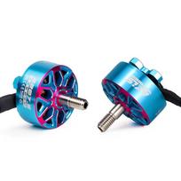Bando 2207.5 FPV Racing & Freestyle Brushless Motor 1-pack