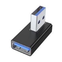 90 Degree Right Up Down Angled USB3.0 Male to Female Extension Adapter for PC