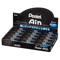 Pentel Ain Eraser, Black, ZEAH10A, 30-pack