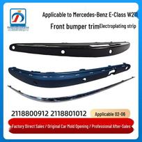 Mercedes-Benz E-Class W211 Front Bumper Electroplated Bright Strip 2118800912/2118801012 Single Electroplated Strip [Left] Driver Side