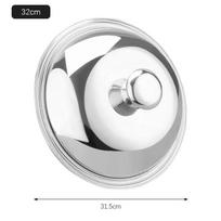 30/32/34/38cm Stainless Steel Wok Lid Universal Pot Lid Household Frying Pan Cover Cookware Replacement Parts Kitchen Tool