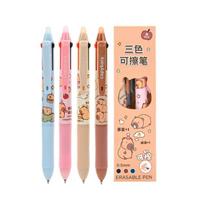 Neutral Pen Fine Point Pens Set, 0.5mm Fine Tip Pens Gel Rewritable Liquid Ink Rolling Gel Ink Writing Pens for Offices