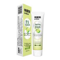 Nice Yulong Tea Fragrance Whitening Toothpaste