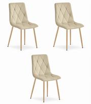 LIBRA chair - light beige velvet / wood-colored legs x 3