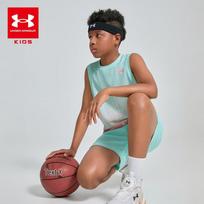 Under Armour Boys' Summer Basketball Set 130