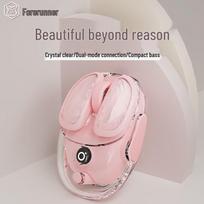 EWEADN Q9 Wireless Bluetooth Dual-Mode Transparent Gaming Mouse