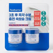 Real Barrier Intense Moisture Cream 70ml x 2ea gray