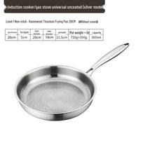 Nerūdijančio plieno, nepadengta, plokščiadugnė titano keptuvė - nelipni wok keptuvė With Lid 22cm gray