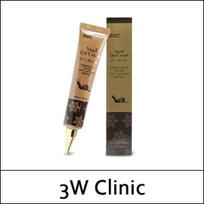 [3W Clinic] 3WClinic (b) Sraigių paakių kremas 40ml brown