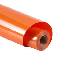 30x25cm/30x100cm HTV Vinyl, Heat Transfer Vinyl for T Shirt, Iron on Vinyl for All Cutter Machine, Easy To Cut &Weed 30x25cm