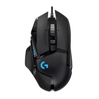 Logitech G502 HERO Dominator Wired Mouse Gaming Esports HERO Engine RGB Mouse Mechanical Weighting Competition