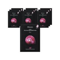 JMsolution Active Pink Snail Brightening Mask Prime 30ml (10 Sheets)